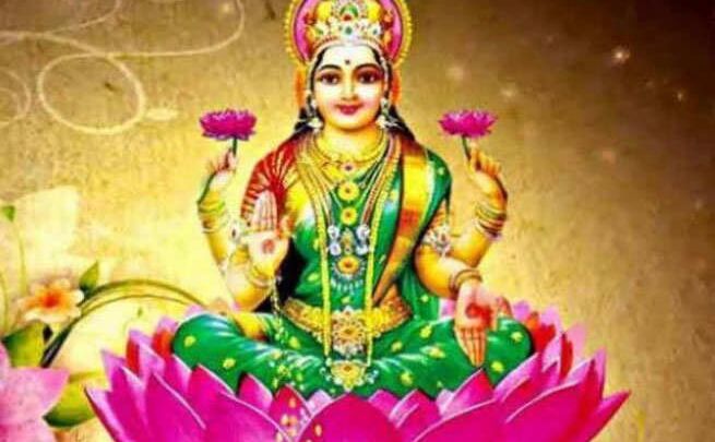 सीता माता की तरह ही हुआ था लक्ष्मी माँ का भी हरण!