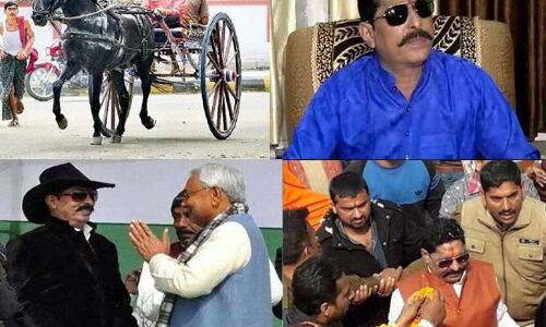 सीएम नीतीश से नाराज फिर से चर्चा में हैं बिहार के छोटे सरकार जानिए अनंत कथा