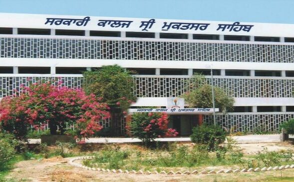 PHD पास आज ही करें आवेदन, 21 हजार रु मिलेगी सैलरी