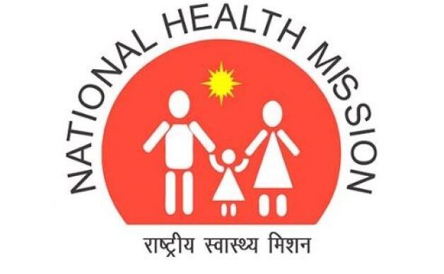 12 फरवरी अंतिम तिथि, 107 पदों पर होगी भर्ती