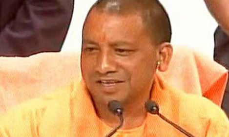 केंद्र के कदम का CM योगी ने किया स्वागत, मुख्य पुजारी बोले, हितकारी होगा फैसला