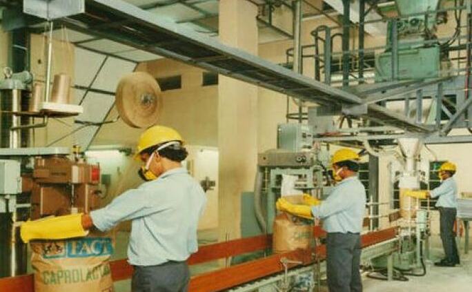 10वीं पास के लिए नर्स पद पर नौकरी, FACT में मांगे आवेदन