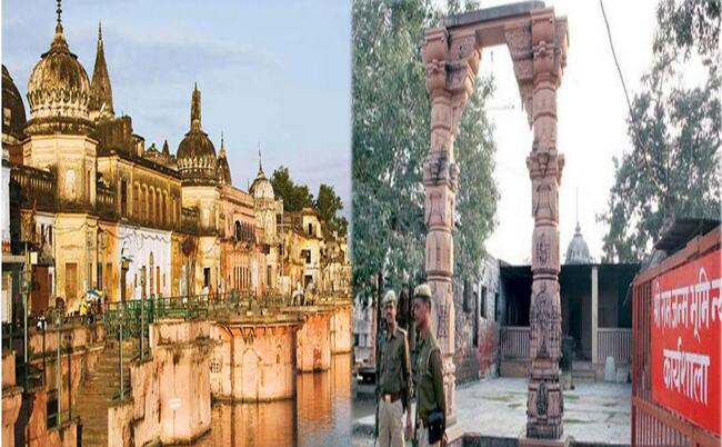 अयोध्‍या केस: 2.77 में से 0.313 एकड़ का भूखंड ही विवादित हिस्‍सा