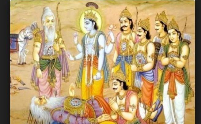 भीष्म पितामह जयंती, जानिए कैसे हुई थी उनकी पराजय