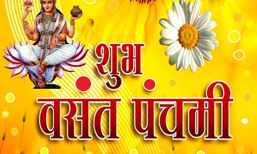 ज्ञान की देवी सरस्वती के विदेशों में हैं अलग-अलग नाम