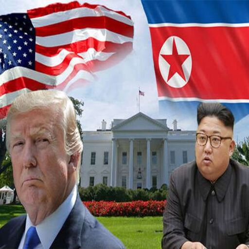 उ. कोरिया को मिलेगी अमेरिकी रियायत, लेकिन जानें क्‍या होगी इसकी बड़ी शर्त..