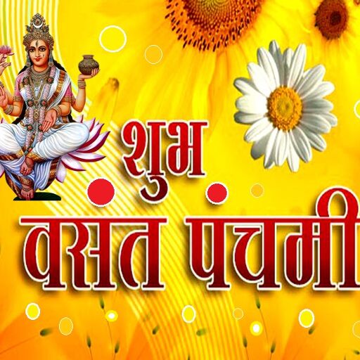 ज्ञान की देवी सरस्वती के विदेशों में हैं अलग-अलग नाम