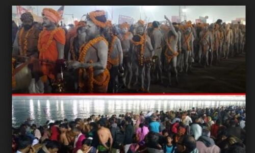 मौनी अमावस्या के अद्भुत संयोग में किया जाएगा कुंभ का दूसरा शाही स्नान, जानिए मुहूर्त