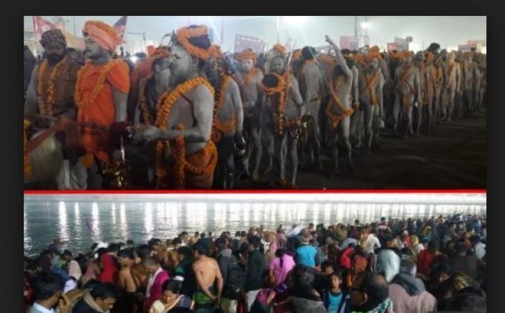 मौनी अमावस्या के अद्भुत संयोग में किया जाएगा कुंभ का दूसरा शाही स्नान, जानिए मुहूर्त
