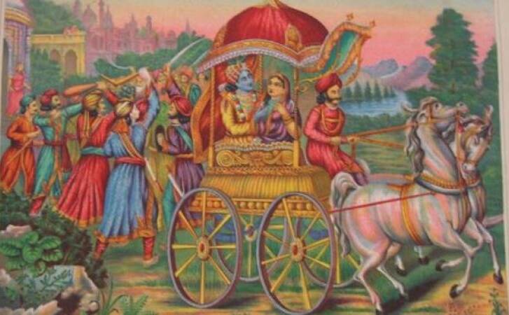 श्रीकृष्ण ने भी किया था उज्जैन की राजकुमारी का हरण, जानिए पौराणिक कथा