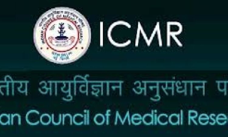 8वीं पास को मिलेगी 18 हजार रु सैलरी, ICMR में होगी भर्तियां