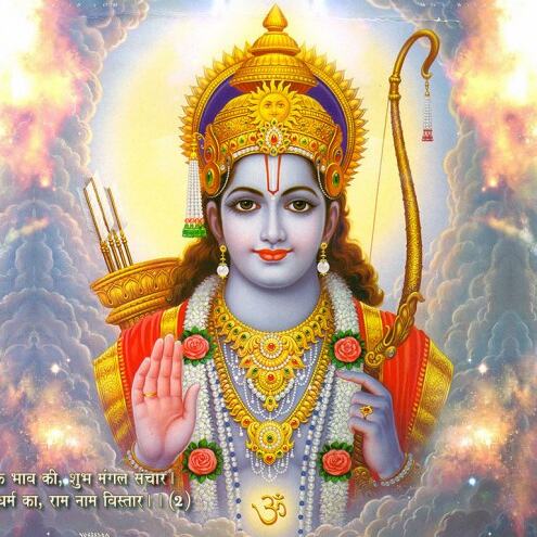 श्रीराम के धनुष कोदंड की खासियत सुनकर उड़ जाएंगे आपके होश