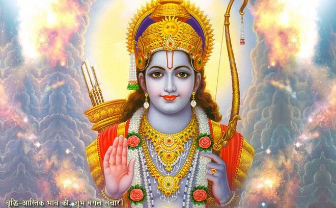 श्रीराम के धनुष कोदंड की खासियत सुनकर उड़ जाएंगे आपके होश