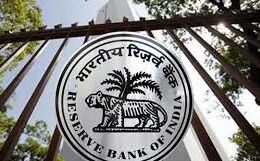 घट सकती है आपके लोन की EMI, कुछ देर में होगा RBI की मौद्रिक नीति का ऐलान
