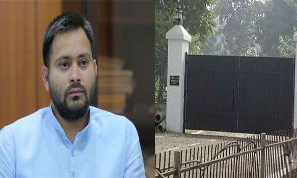 तेजस्वी यादव के बंगले पर सुप्रीम कोर्ट करेगा सुनवाई