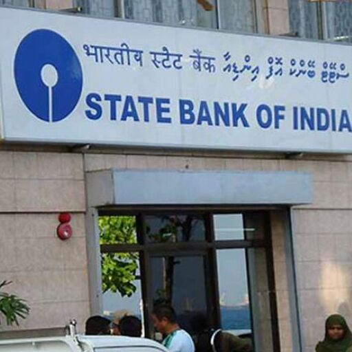 SBI का बंपर ऑफर, ग्राहक फ्री में ऐसे ट्रांसफर कराएं अपना होम लोन