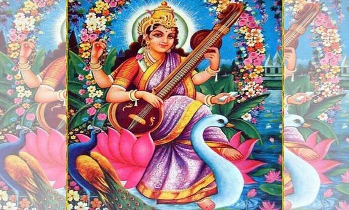 बसंत पंचमी पर माँ सरस्वती की इस आरती से करें उन्हें खुश