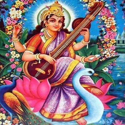 बसंत पंचमी पर माँ सरस्वती की इस आरती से करें उन्हें खुश