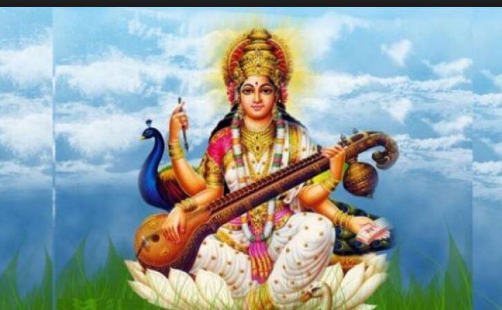 बसंत पंचमी के दिन जरूर करें सरस्वती चालीसा का पाठ