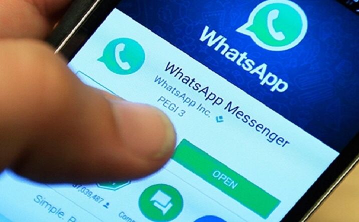 अब स्मार्टफोन के फिंगरप्रिंट से लॉक होगा Whatsapp