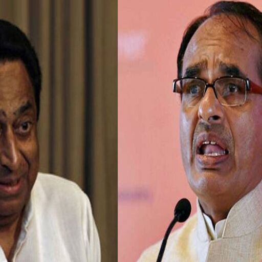 शिवराज सिंह ने किसानों के मुद्दे पर CM कमलनाथ को दिया अल्टीमेटम,