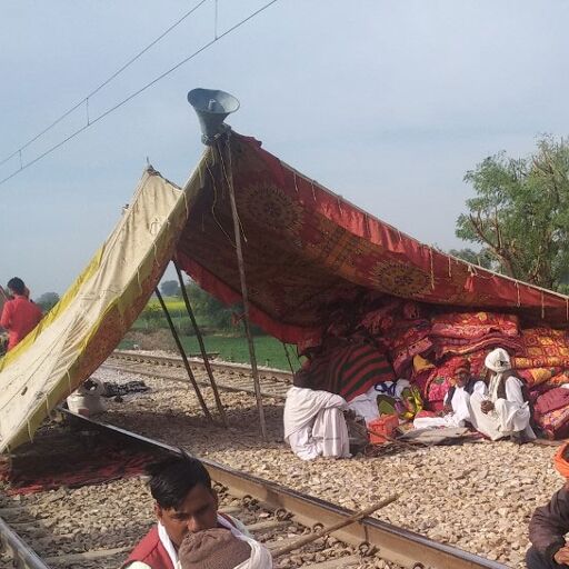 गुर्जरों का आंदोलन चौथे दिन भी जारी, पुलिस ने बढ़ाई फोर्स