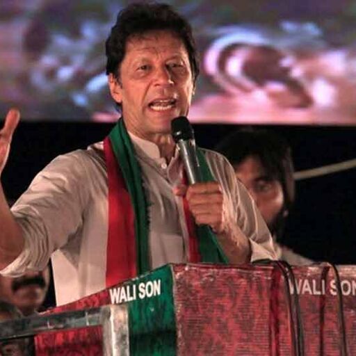 पाकिस्तान में है सिखों का सबसे पवित्र स्थल : इमरान खान