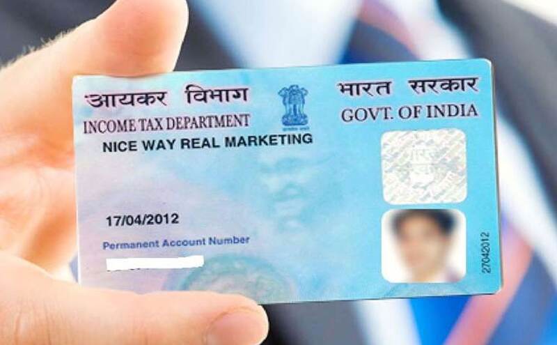 कर रहे हैं ITR फाइल तो PAN-Aadhaar लिंकिंग हुआ जरूरी