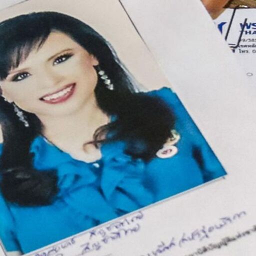 थाई राजकुमारी का PM बनने का सपना टूटा