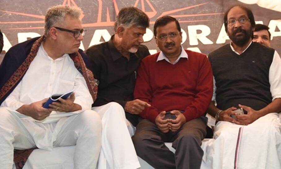 केजरीवाल आज द‍िल्‍ली में आयोज‍ित करेंगे व‍िपक्ष की महारैली, ममता,