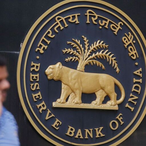 देश के चार बैंकों ने किया नियमों का उल्लंघन, RBI ने लगाया पांच करोड़ का जुर्माना