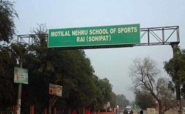 लैबोट्री अटैंडेंट के लिए वैकेंसी, न्यूनतम उम्र 17 वर्ष