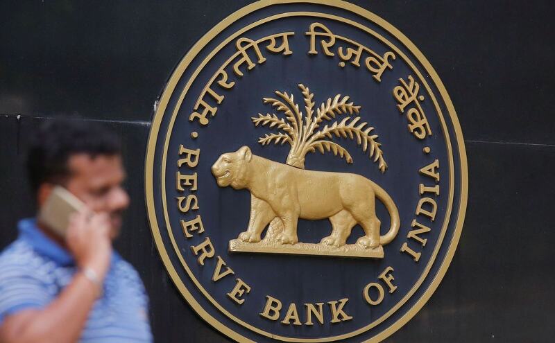 देश के चार बैंकों ने किया नियमों का उल्लंघन, RBI ने लगाया पांच करोड़ का जुर्माना