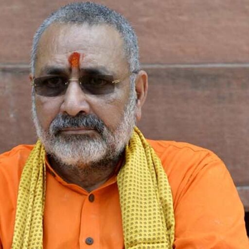 पुलवामा आतंकी हमला : गिरिराज सिंह बोले- टिट फॉर टैट का समय आ गया है