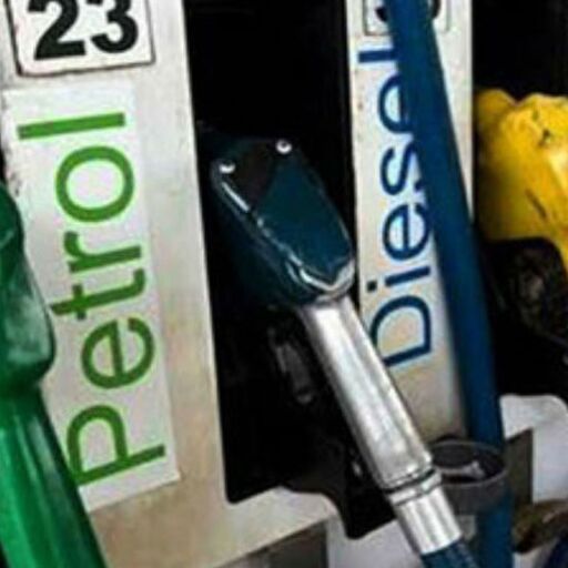 लगातार 5वें दिन महंगा हुआ पेट्रोल-डीजल, जानें क्या है आज का रेट