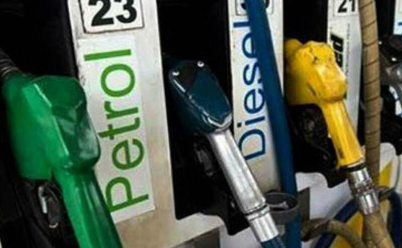 लगातार 5वें दिन महंगा हुआ पेट्रोल-डीजल, जानें क्या है आज का रेट
