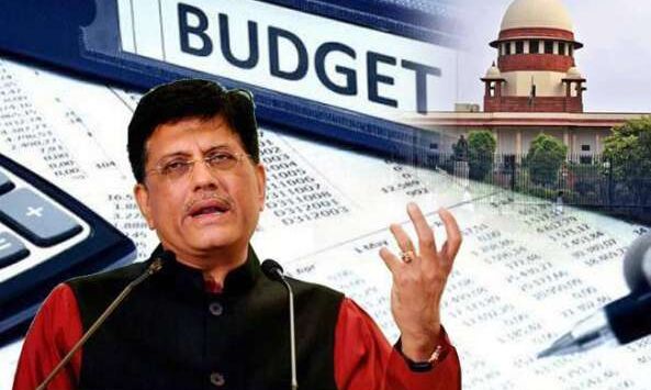 Budget 2019 को निरस्त करने के लिए याचिका दायर, सुप्रीम कोर्ट ने कहा...