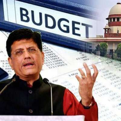 Budget 2019 को निरस्त करने के लिए याचिका दायर, सुप्रीम कोर्ट ने कहा...