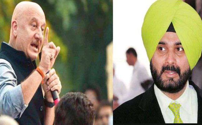 नवजोत सिंह सिद्धू के बयान पर भड़के अनुपम खेर, बोले- जब आप ज्यादा बोलते हैं तो... नवजोत सिंह सिद्धू के बयान पर भड़के अनुपम खेर, बोले- जब आप ज्यादा बोलते हैं तो...