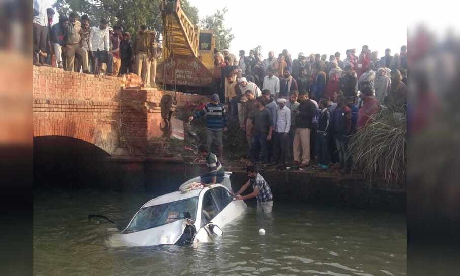 बुलंदशहर: मकैना नहर में गिरी कार, 5 लोगों की मौत, 3 गंभीर घायल