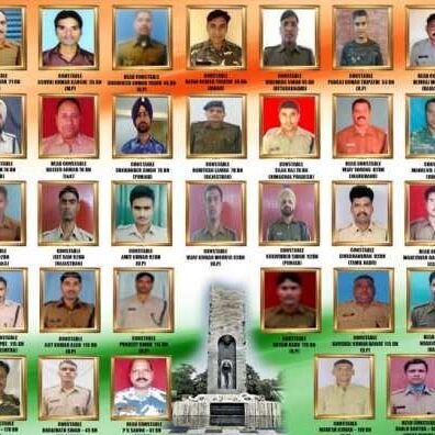 ZEE मीड‍िया की अपील, शहीदों के लिए आज दोपहर 3 बजे रखें 2 मिनट का मौन