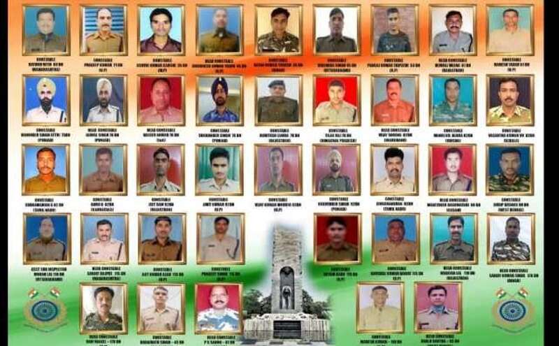 ZEE मीड‍िया की अपील, शहीदों के लिए आज दोपहर 3 बजे रखें 2 मिनट का मौन