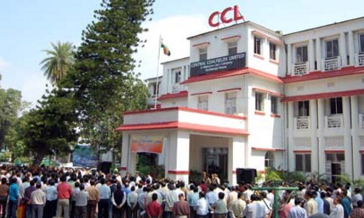 CENTRAL COALFIELDS LIMITED में भर्ती, वेतन मिलेगा 31 हजार रु