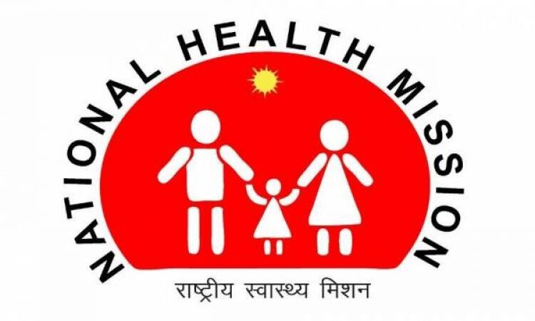 सैलरी 43 हजार रु से अधिक, 297 पद हैं खाली