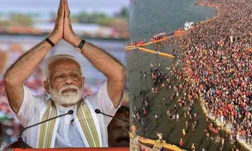 24 फरवरी को कुंभ का दौरा करेंगे PM मोदी
