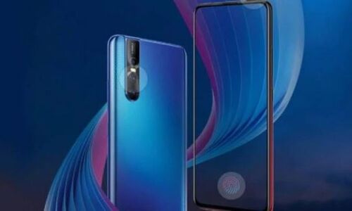 दुनिया का पहला 32MP फ्रंट कैमरा फ़ोन V15 PRO लॉन्च,