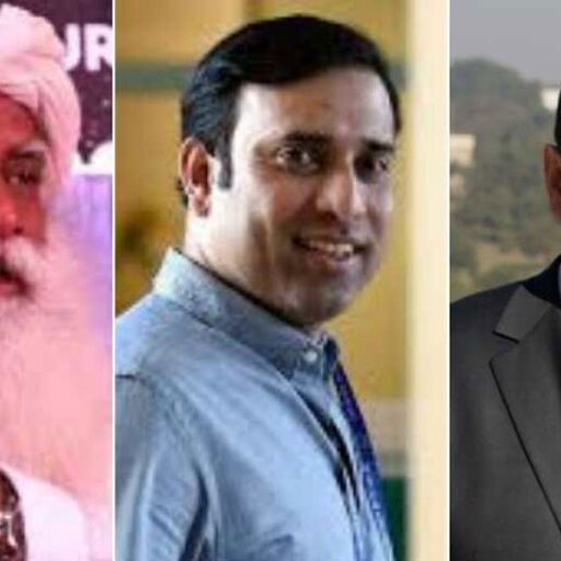 दक्षिण एशिया की ताकत और संभावनाओं पर दिग्‍गज रखेंगे राय