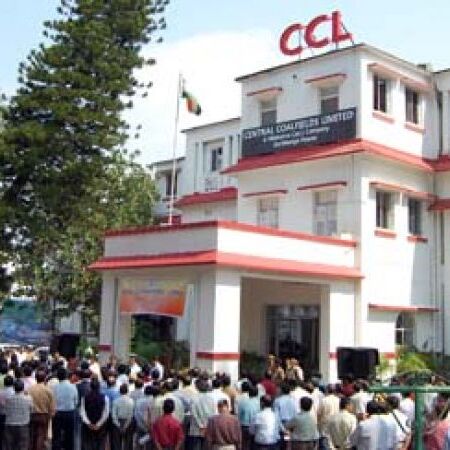CENTRAL COALFIELDS LIMITED में भर्ती, वेतन मिलेगा 31 हजार रु