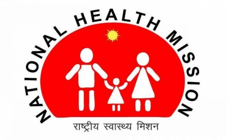 सैलरी 43 हजार रु से अधिक, 297 पद हैं खाली