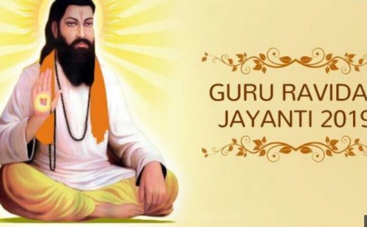 अपने मृत साथी को ज़िंदा कर आम रविदास बने थे संत रविदास